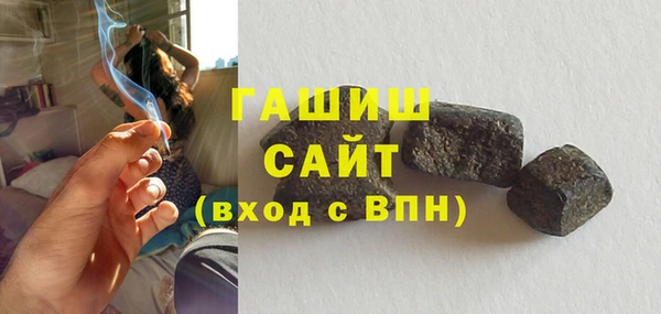 соль курить ск Елизово
