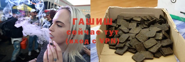 apvp Дмитриев