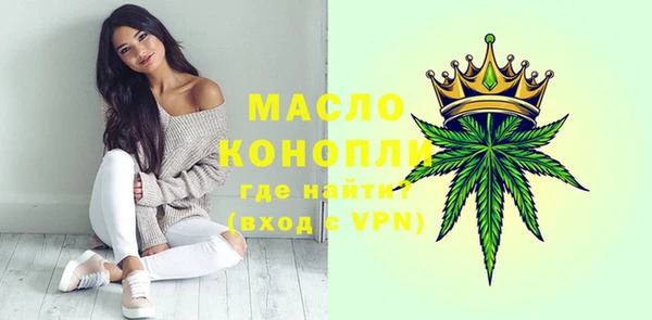 хмурый Елабуга