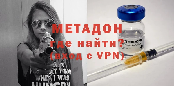 твердый Дмитров