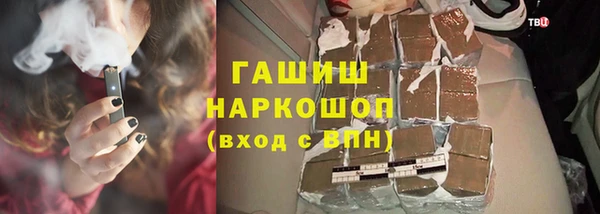 СК Заволжск