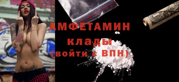 хмурый Елабуга