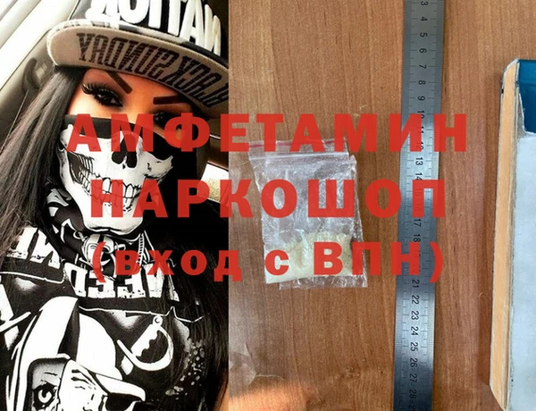 круглые Ельня