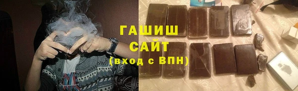 круглые Ельня