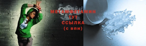 хмурый Елабуга