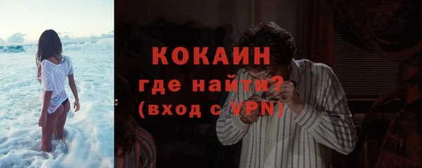 соль курить ск Елизово