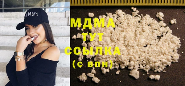 2c-b Заводоуковск