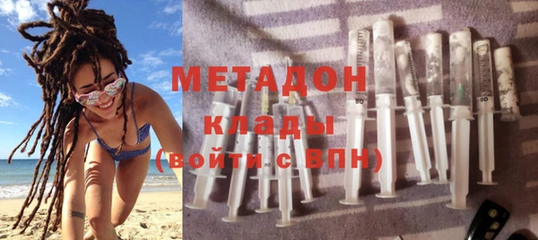 круглые Ельня