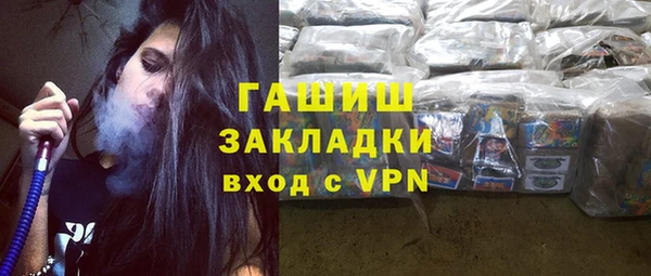 круглые Ельня