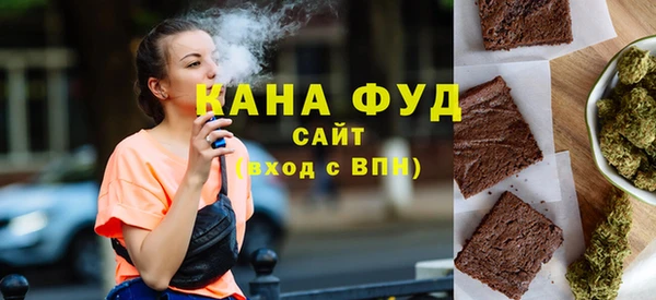 хмурый Елабуга