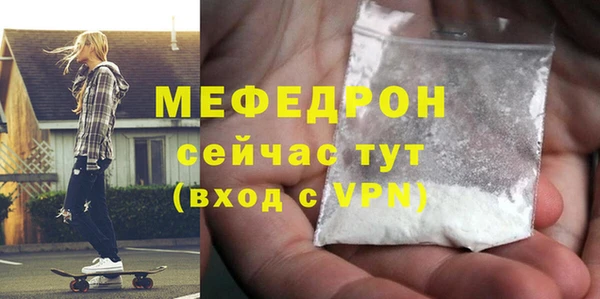 твердый Дмитров
