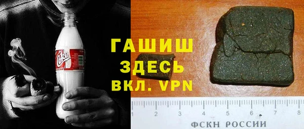 apvp Дмитриев