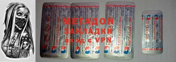твердый Дмитров