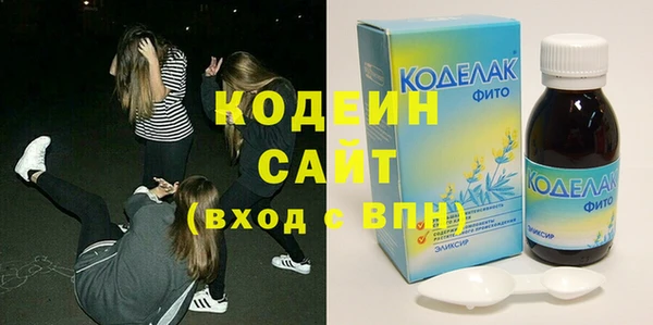 соль курить ск Елизово