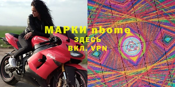 хмурый Елабуга