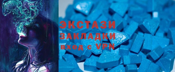 твердый Дмитров